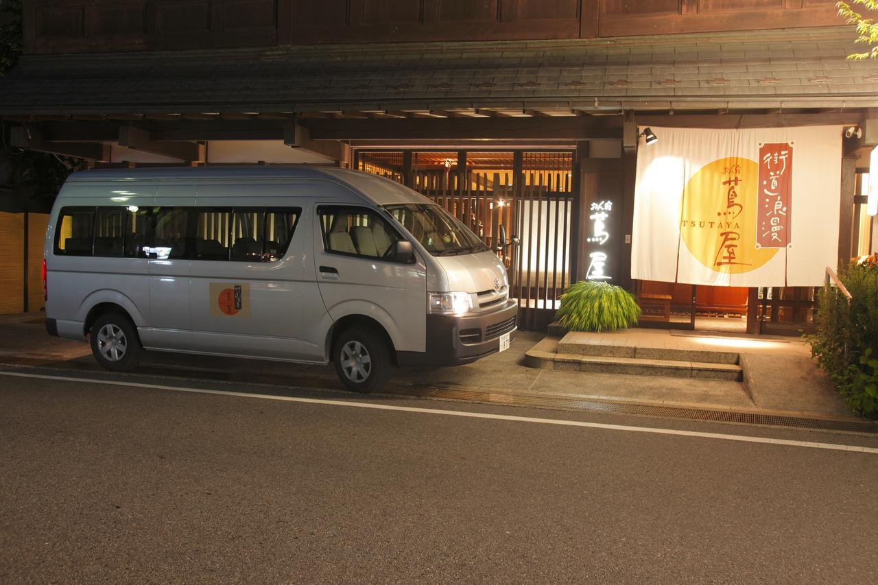 Onyado Tsutaya 호텔 기소 외부 사진
